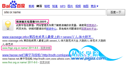 ��ʤ�Ƽ��ռ���Ƶ�����Ű��̨ʮ���涨���淶΢�ŵȹ�����Ϣ����...